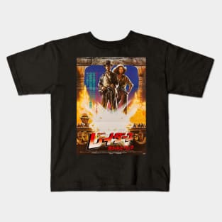 Indiana Jones Japanese Kids T-Shirt